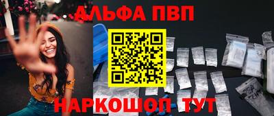 твердый Нарткала