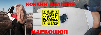 скорость Нальчик
