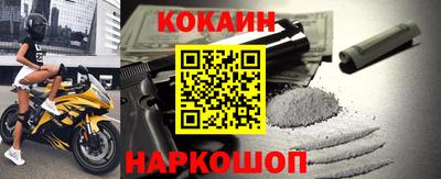 скорость Нальчик