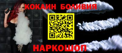 прущая мука Наро-Фоминск