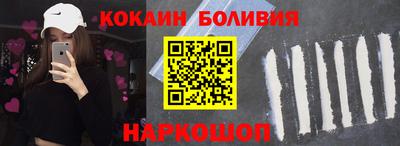 твердый Нарткала