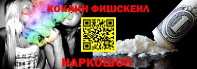твердый Нарткала