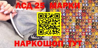 прущая мука Наро-Фоминск