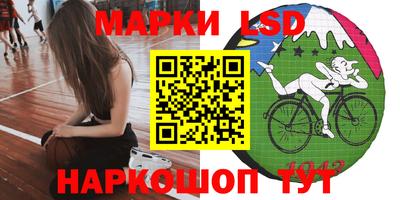 скорость Нальчик