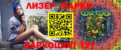 скорость Нальчик