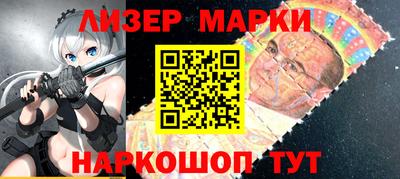 прущая мука Наро-Фоминск