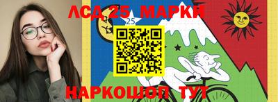 скорость Нальчик
