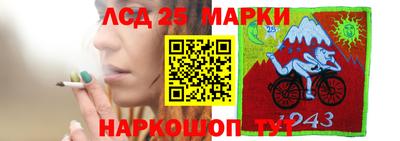 твердый Нарткала