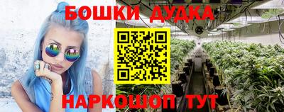 твердый Нарткала