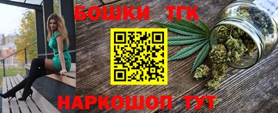 прущая мука Наро-Фоминск