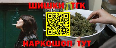 твердый Нарткала