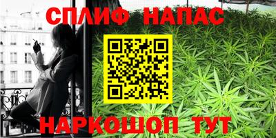 твердый Нарткала