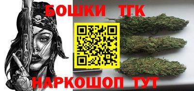 скорость Нальчик