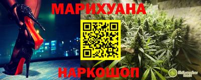 скорость Нальчик