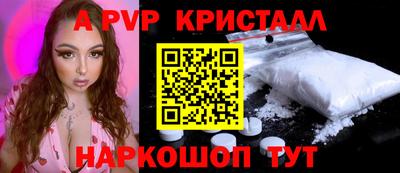 скорость Нальчик