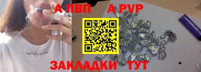 твердый Нарткала