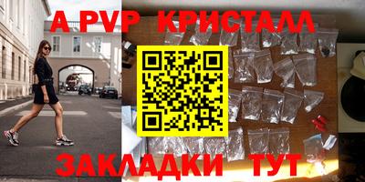 скорость Нальчик
