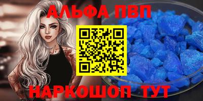 твердый Нарткала