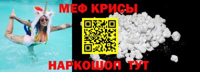 скорость Нальчик