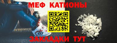 твердый Нарткала