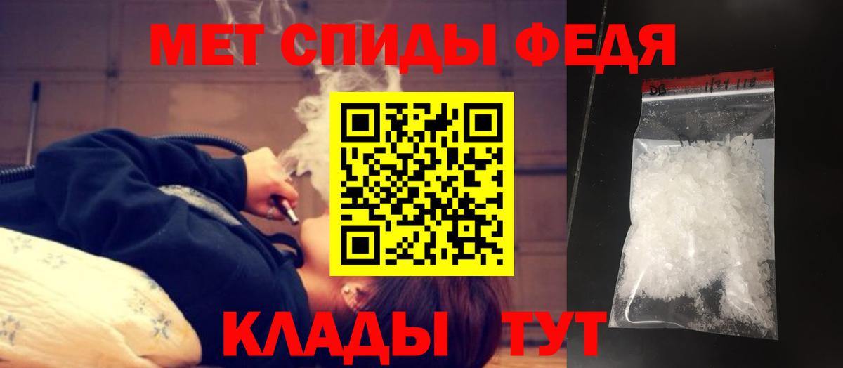 КОКАИН Топки
