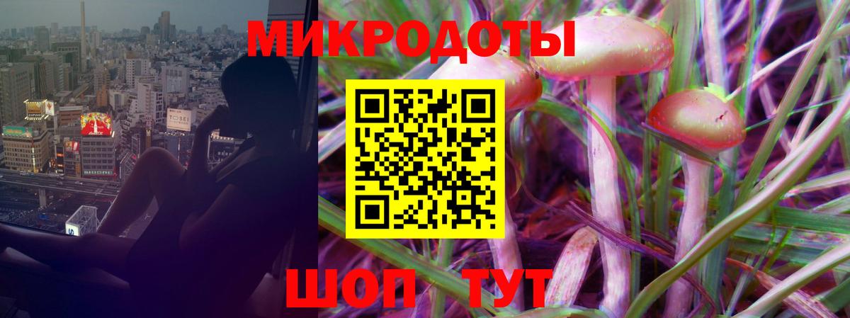 Гашиш  Меф МЯУ МЯУ  ЭКСТАЗИ  Меф кристаллы  Купить наркотики  COCAIN  Вход с VPN  Топки  Alpha PVP СОЛЬ кристаллы  Канабис 